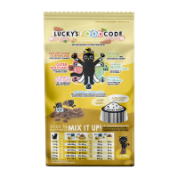 Lucky Lou Adult Geflügel & Huhn 1700g.