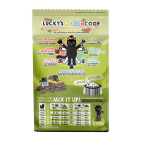 Lucky Lou Adult Geflügel & Insekten 750g.